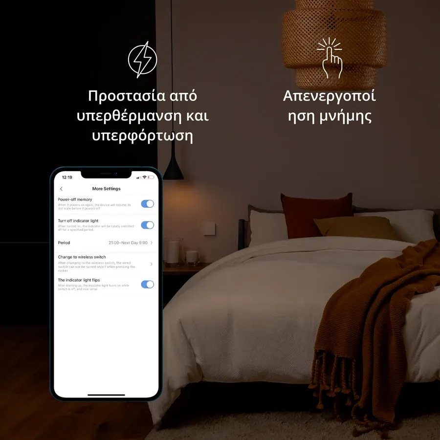 Έξυπνος επιτοίχιος διακόπτης H1 (με ουδέτερο, διπλό rocker) AQARA, Λευκό — Εικών №7 Έξυπνος επιτοίχιος διακόπτης H1 (με ουδέτερο, διπλό rocker) AQARA, Λευκό — Εικών №7