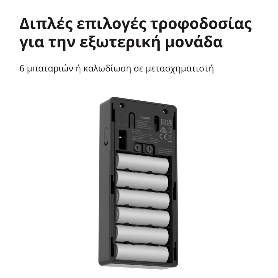 AQARA Smart Video Doorbell, Μαύρος — Εικών №14 AQARA Smart Video Doorbell, Μαύρος — Εικών №14