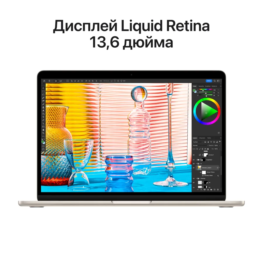 Apple MacBook Air 13.6"  Apple M2 (8C CPU/8C GPU), 16 ГБ, 256 ГБ, Starlight, 2022 — Изображение №9