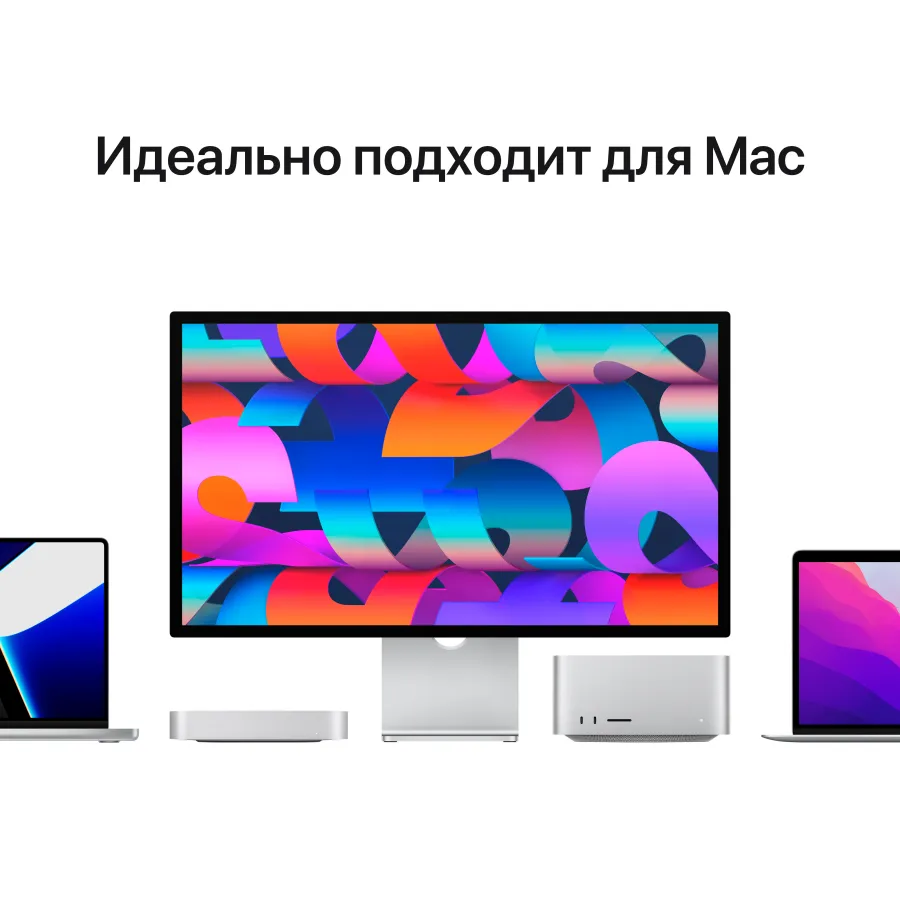 Apple Studio Display 27" Стандартное стекло, регулируемая по наклону и высоте подставка, серебристый — Изображение №8 Apple Studio Display 27" Стандартное стекло, регулируемая по наклону и высоте подставка, серебристый — Изображение №8