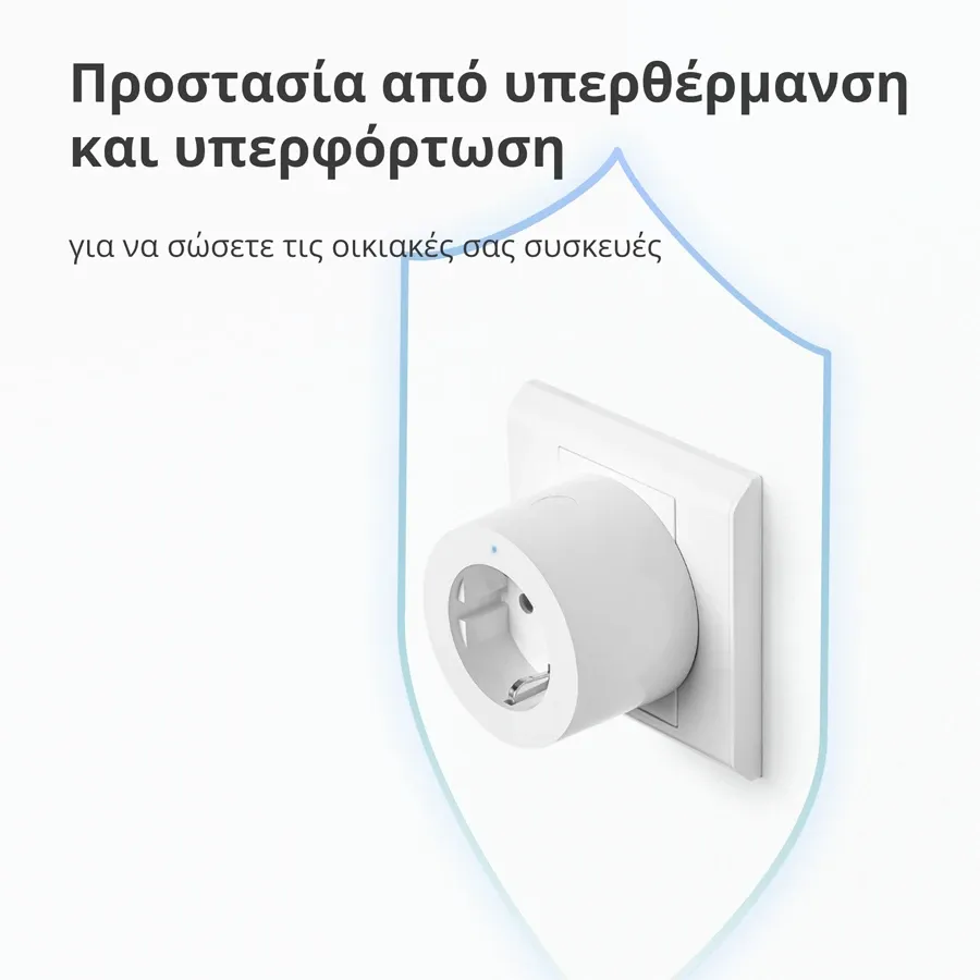 AQARA Smart Socket, White — Εικών №10 AQARA Smart Socket, White — Εικών №10