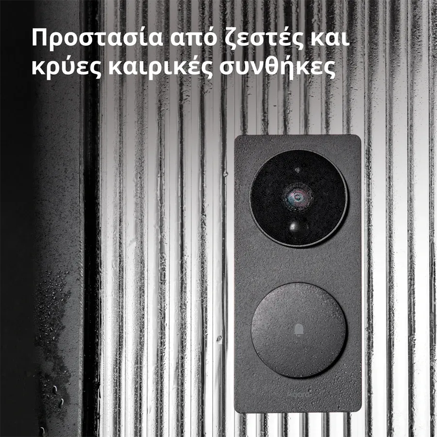AQARA Smart Video Doorbell, Μαύρος — Εικών №9 AQARA Smart Video Doorbell, Μαύρος — Εικών №9